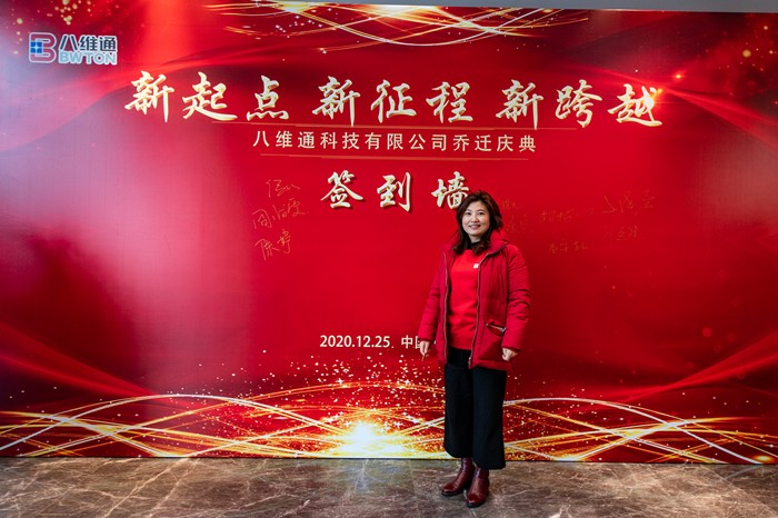 劉總.jpg 劉總.jpg