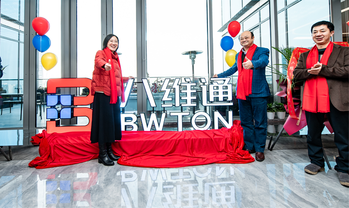 揭幕.png 揭幕.png