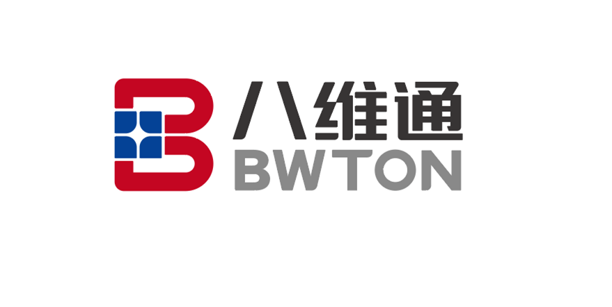 八維通Logo.png 八維通Logo.png